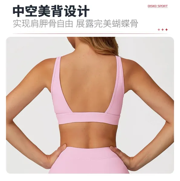 Alo V-Neck Sports Bra Beige Activewear - 12