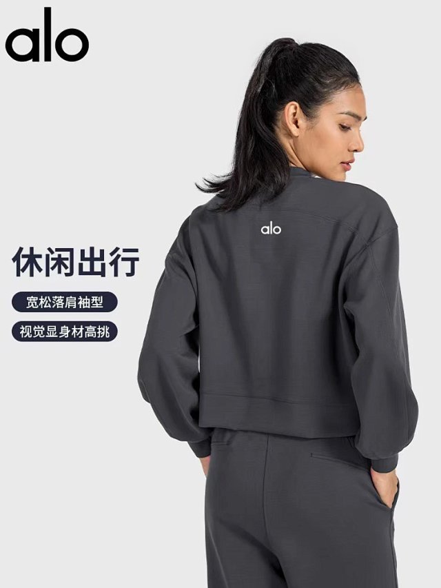 Alo Hoodie: seller detail photo 1