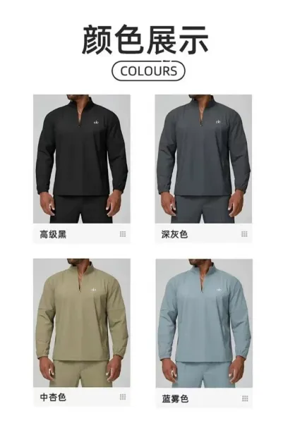 Alo Quarter-Zip Performance Top Black Activewear - 16