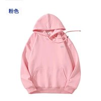 Alo Hoodie — seller photo 4