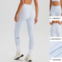 Alo Pants — seller photo 3