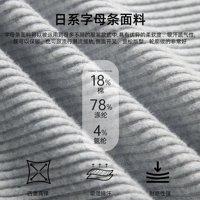 Alo Hoodie: seller detail photo 4