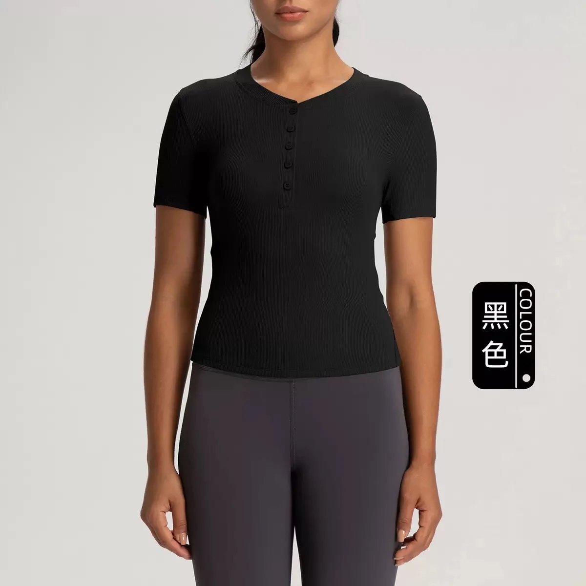 Alo Yoga T-Shirts Ribbed short-sleeve button-front fitted T-shirt — Black