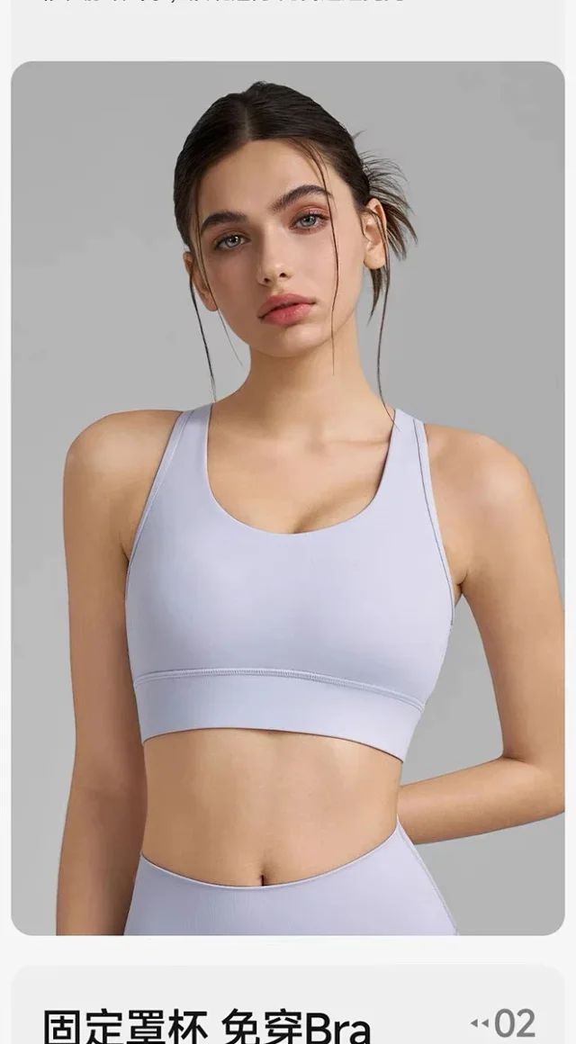 Alo Underwear Racerback Mesh-Back Sports Bra product detail image 12