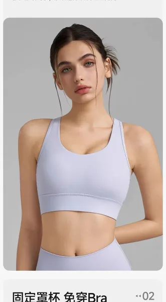 Design AIO PRO Seamless Sports Bra in Lilac Activewear Set Activewear - 13