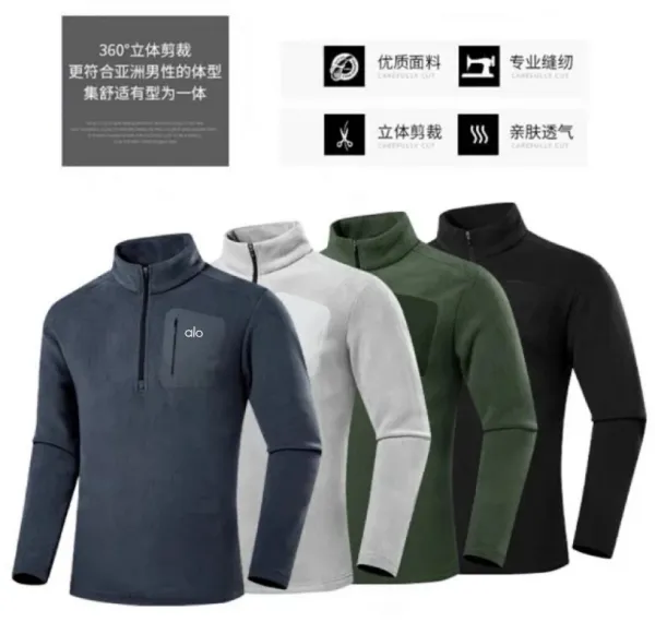 Alo Half-Zip Fleece Black Base-Layer Top - 16