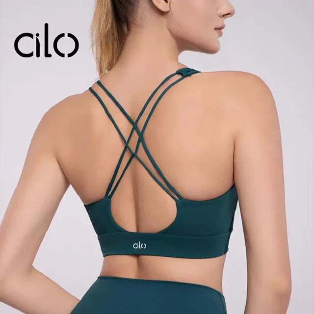 Cilo Underwear Crisscross-back sports bra product detail image 1