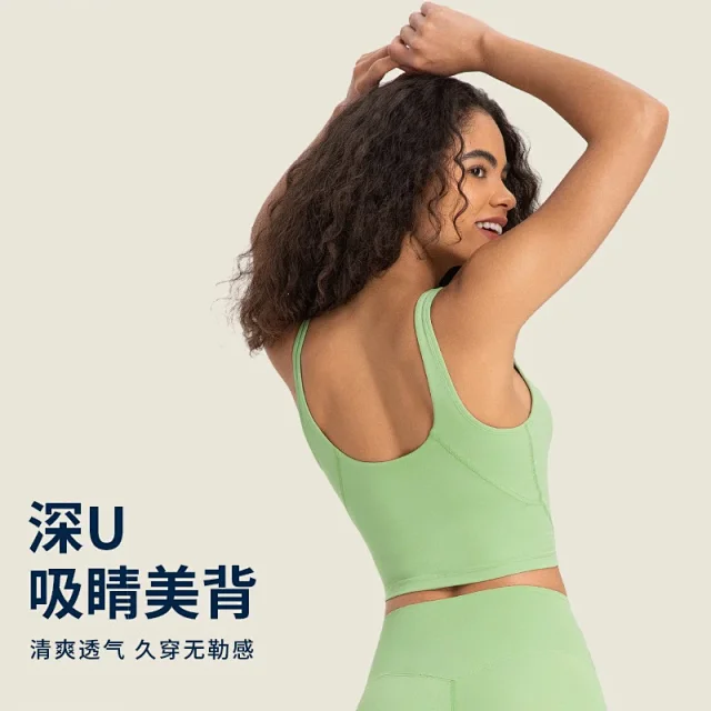 Alo Yoga Underwear Scoop-Neck Longline Sports Bra product detail image 36