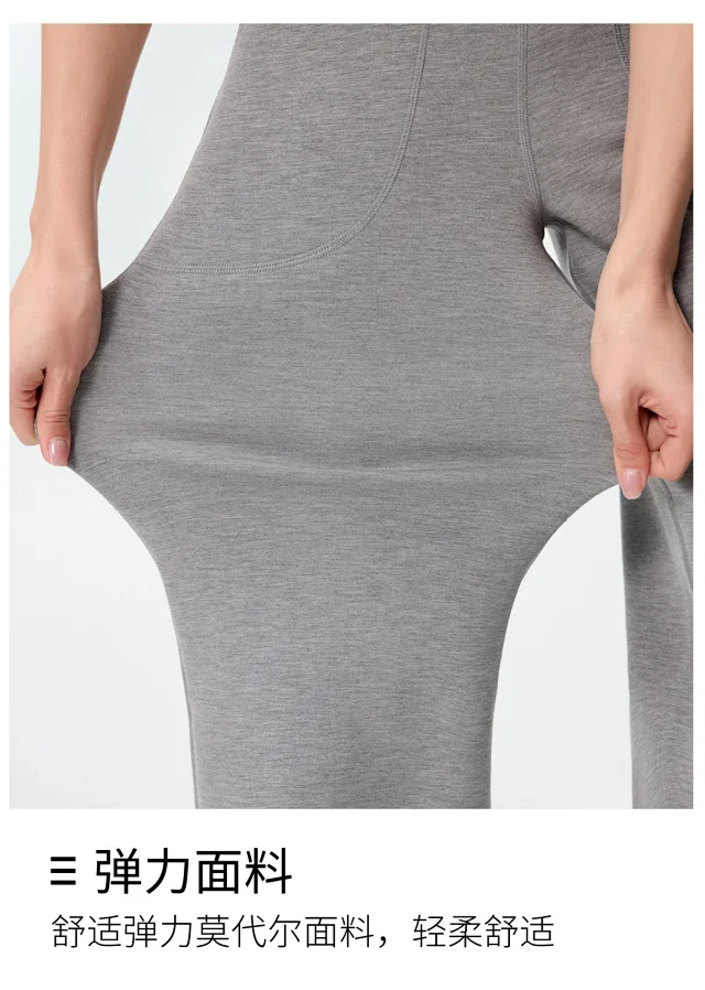 Alo Trousers Wide-Leg Drawstring product detail image 15