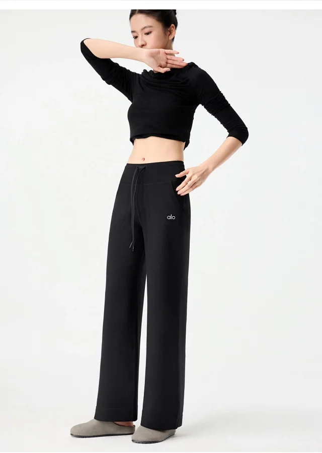 Alo Trousers Wide-Leg Drawstring product detail image 9