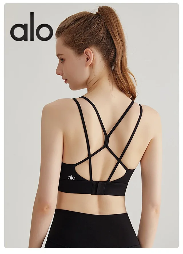 Alo Underwear Strappy Cross-Back Sports Bra product detail image 2