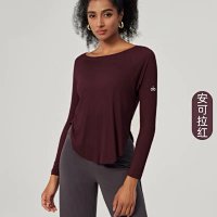 Alo Long Tee — seller photo 8