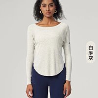 Alo Long Tee — seller photo 9