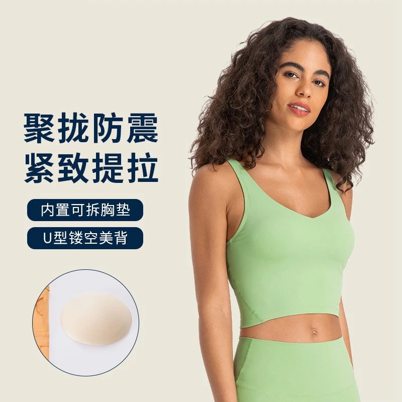 Alo Yoga Underwear Scoop-Neck Longline Sports Bra image 7
