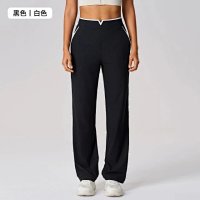 Alo Pants — seller photo 4