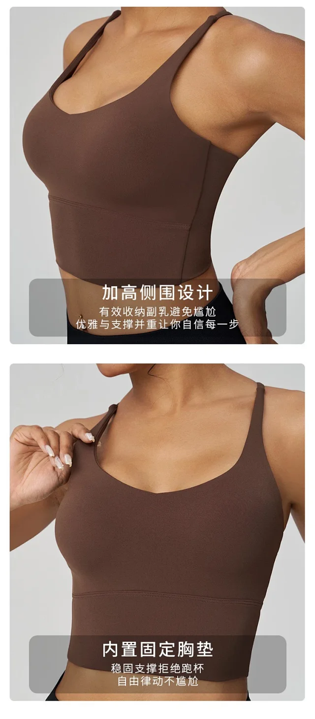 Alo Underwear Cross-Back Longline Padded Sports Bra product detail image 17