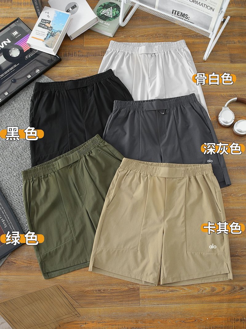 Shorts from Aloyoga
