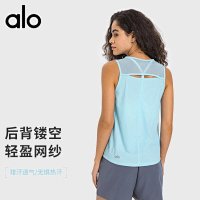 Alo Vest — seller photo 2