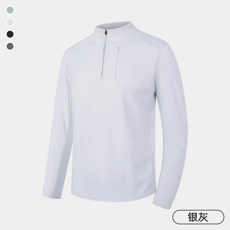 Alo Hoodies & Sweatshirts Men's quarter-zip stand-collar pullover with zip chest pocket image 4