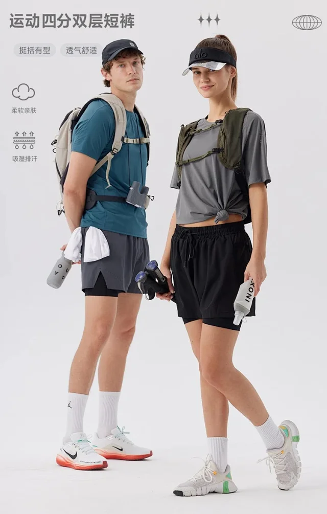 Alo Shorts Double-Layer Athletic product detail image 13