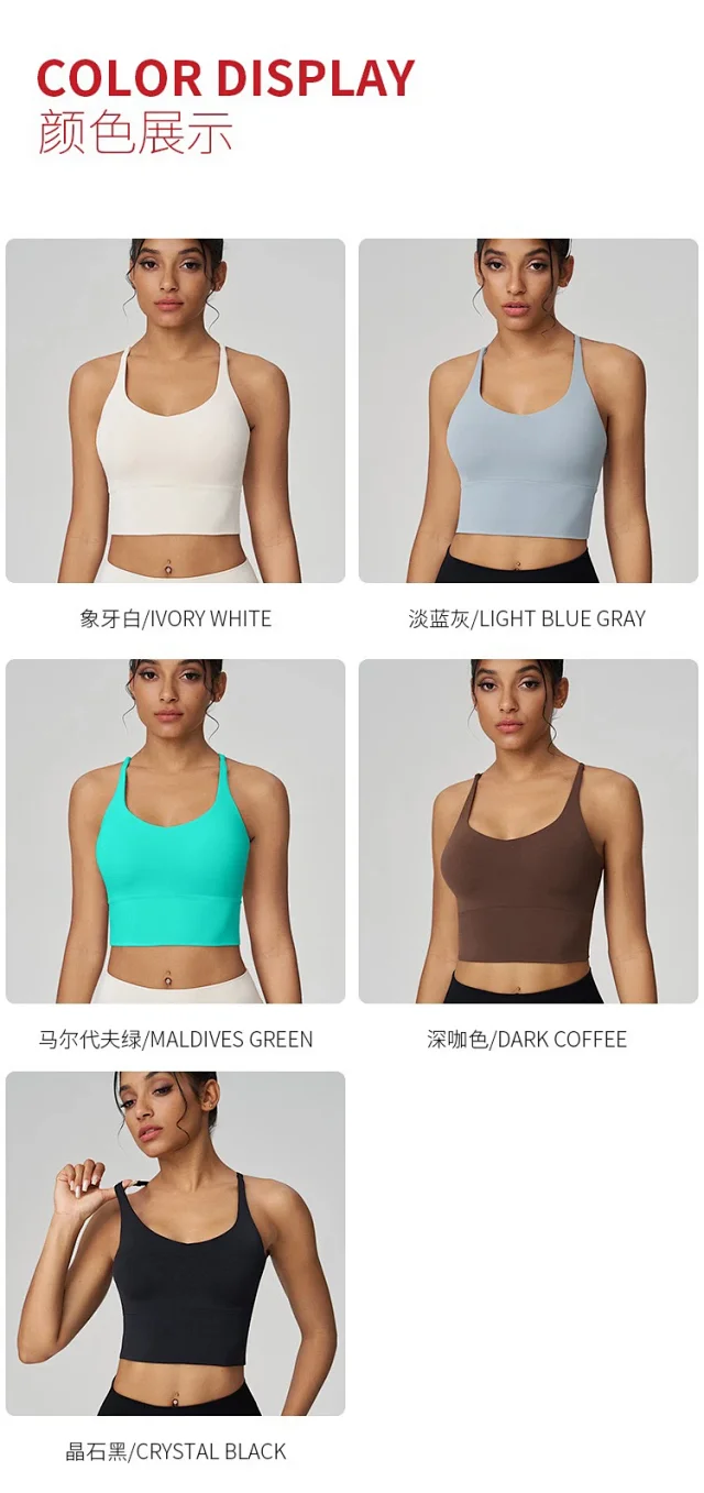 Alo Underwear Cross-Back Longline Padded Sports Bra product detail image 15