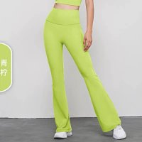 Lime Green (Pre-sale)
