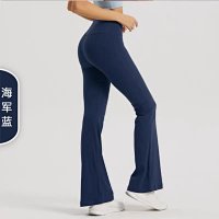 Navy Blue (Pre-sale)