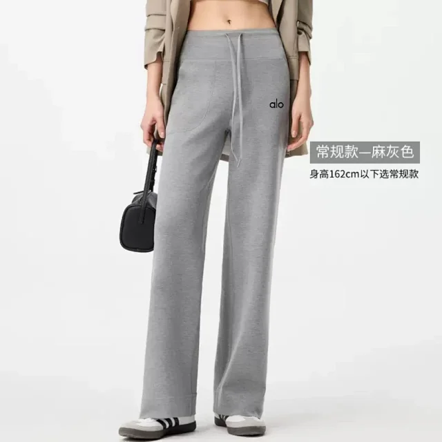 Alo Trousers Wide-Leg Drawstring product detail image 4