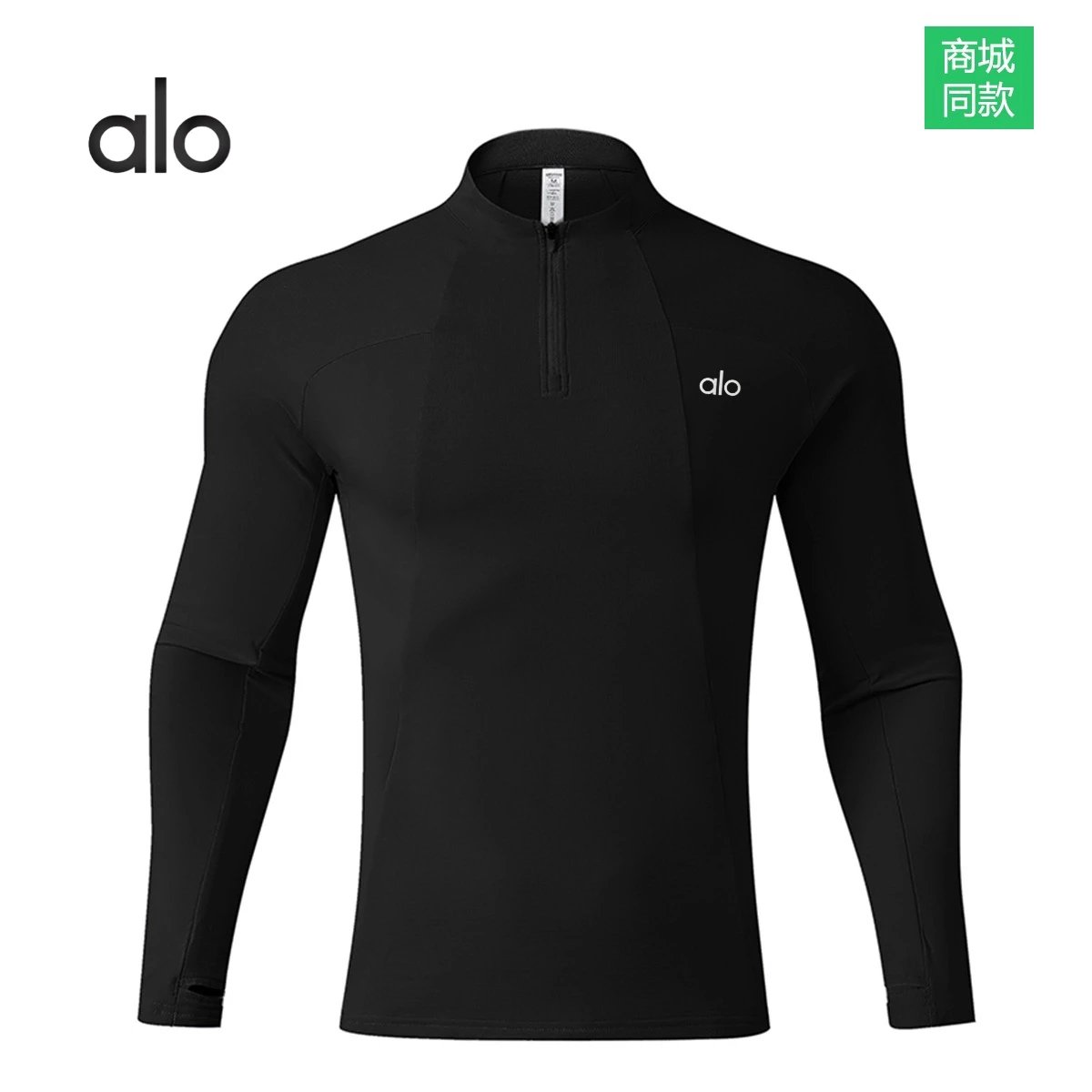 Product view 4