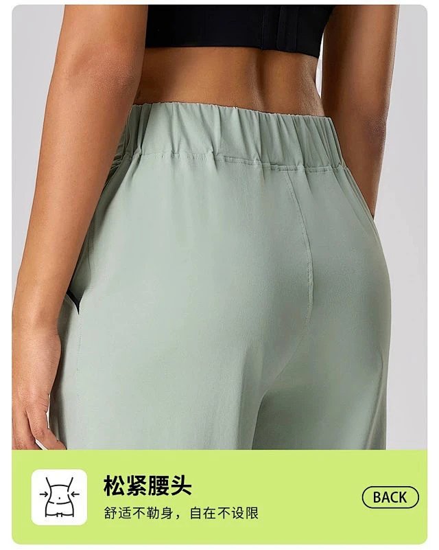 Alo Pants: seller detail photo 10