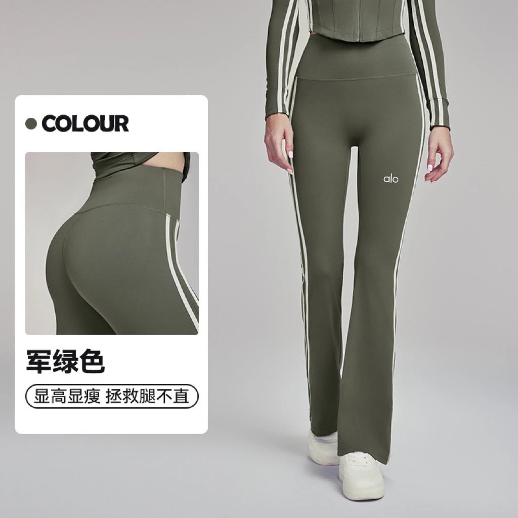 Alo Yoga Trousers High-Waisted Flared with Contrast Side Stripes image 5