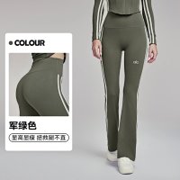 Alo Pants — seller photo 6