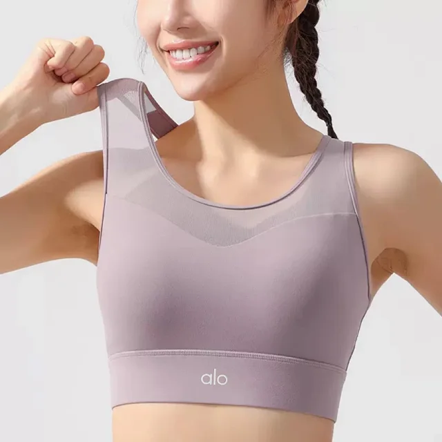 Alo Underwear Mesh-panel cross-back sports bra with adjustable hook closure product detail image 2