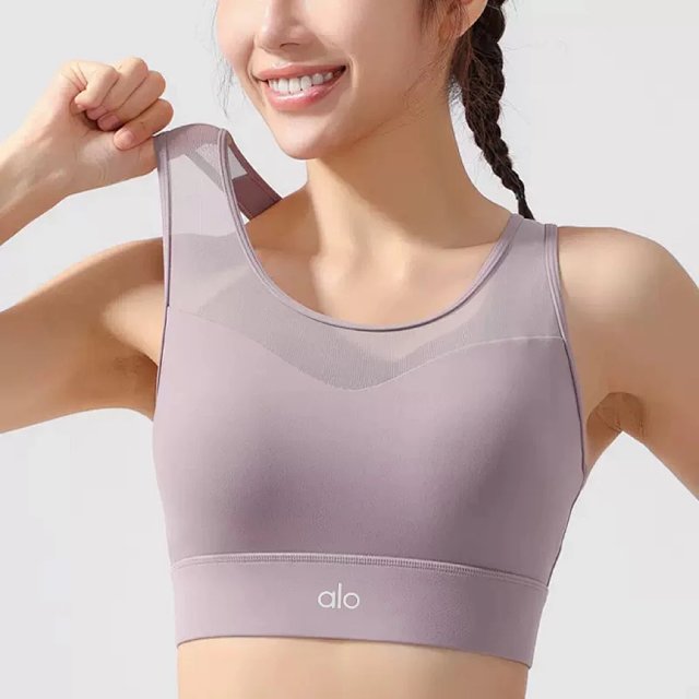 Alo Vest: seller detail photo 2