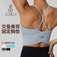 Alo  Vest — seller photo 2