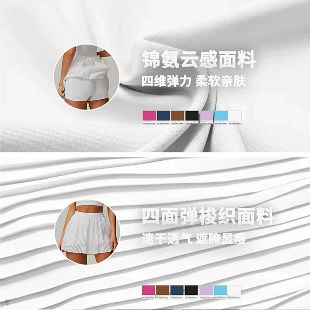 Alo Yoga Square-Neck Cropped Sports Tank Top with Side Ruching product detail image 4