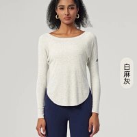 White heather gray