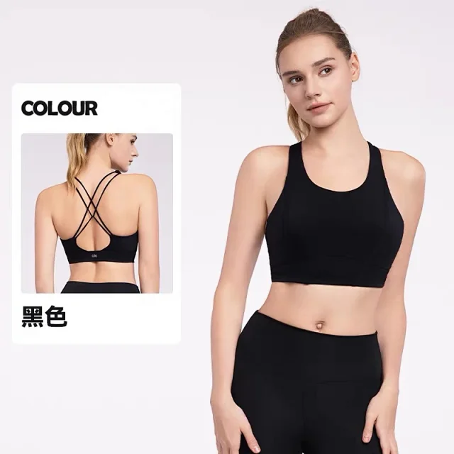 Cilo Underwear Crisscross-back sports bra product detail image 6