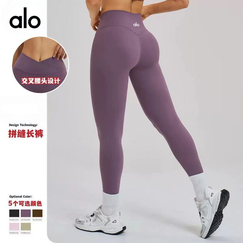 Pants from Aloyoga