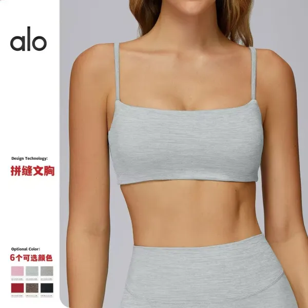 Design Square Neck Crop Top Red Activewear - 5