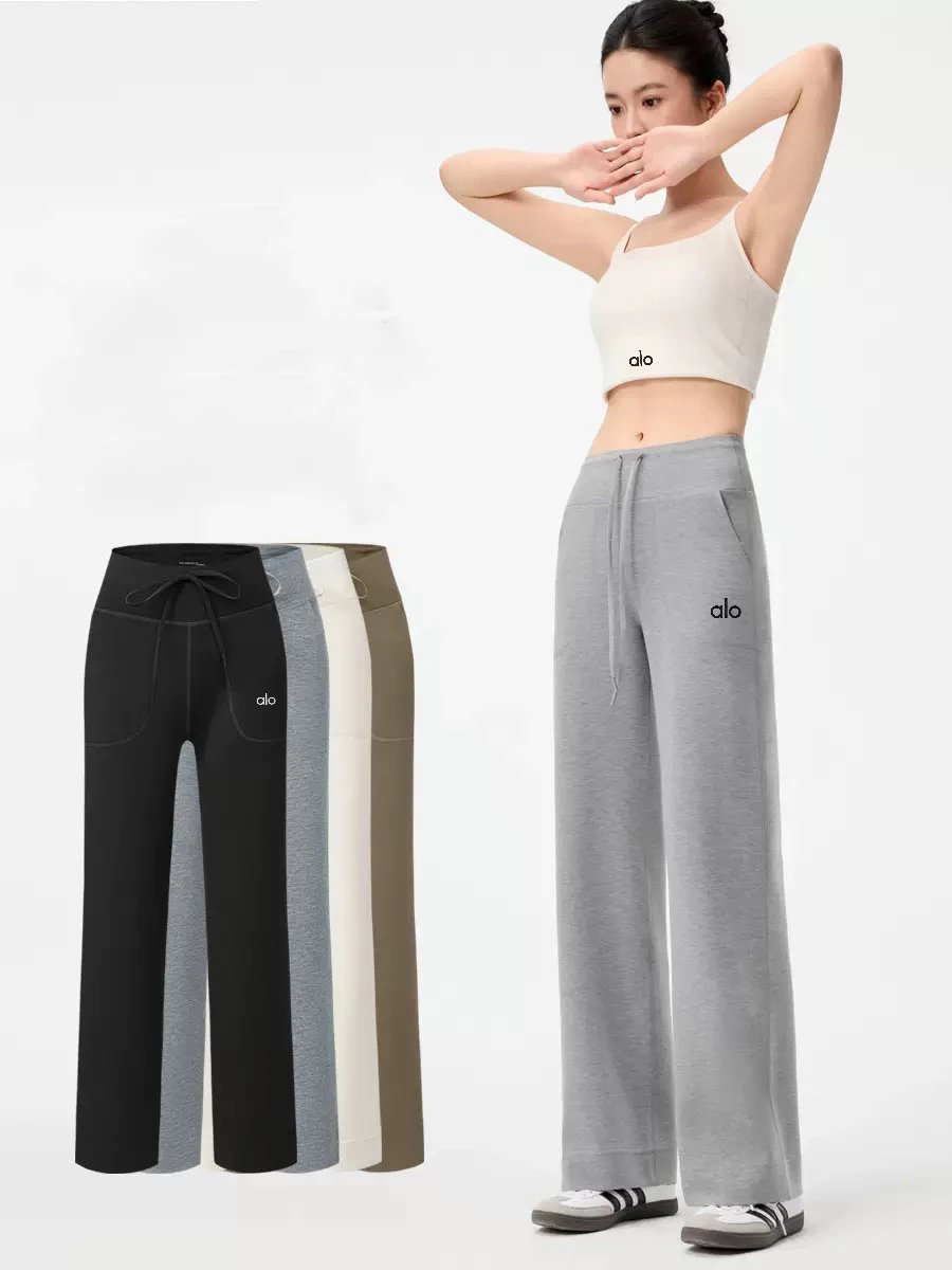 alo Yoga Wide-Leg Sweatpants [