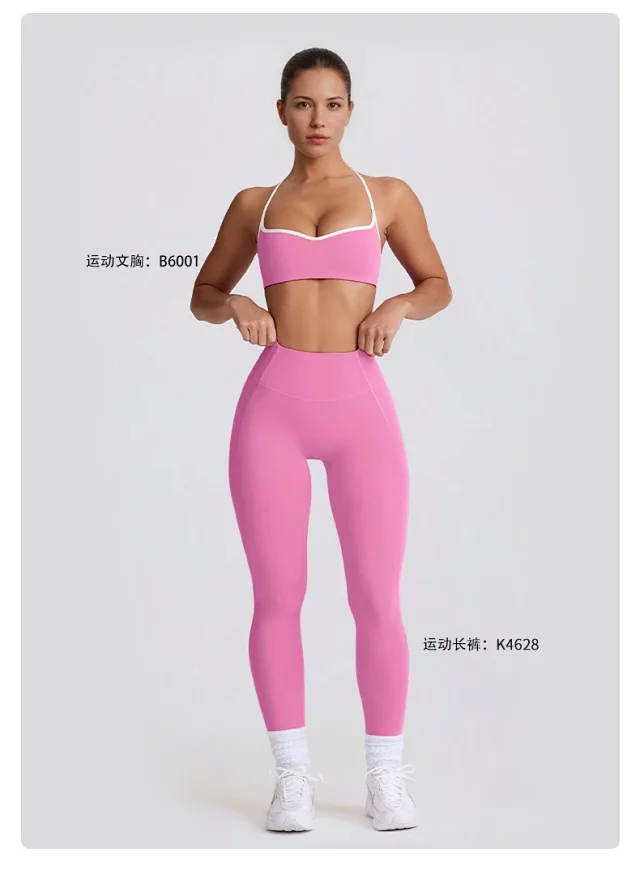 Alo Yoga Matching Sets Halter Sports Bra and High-Waisted Leggings or Shorts Set product detail image 33