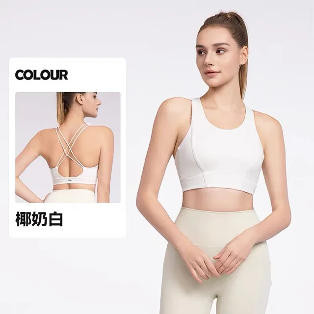 Cilo Underwear Crisscross-back sports bra product detail image 8