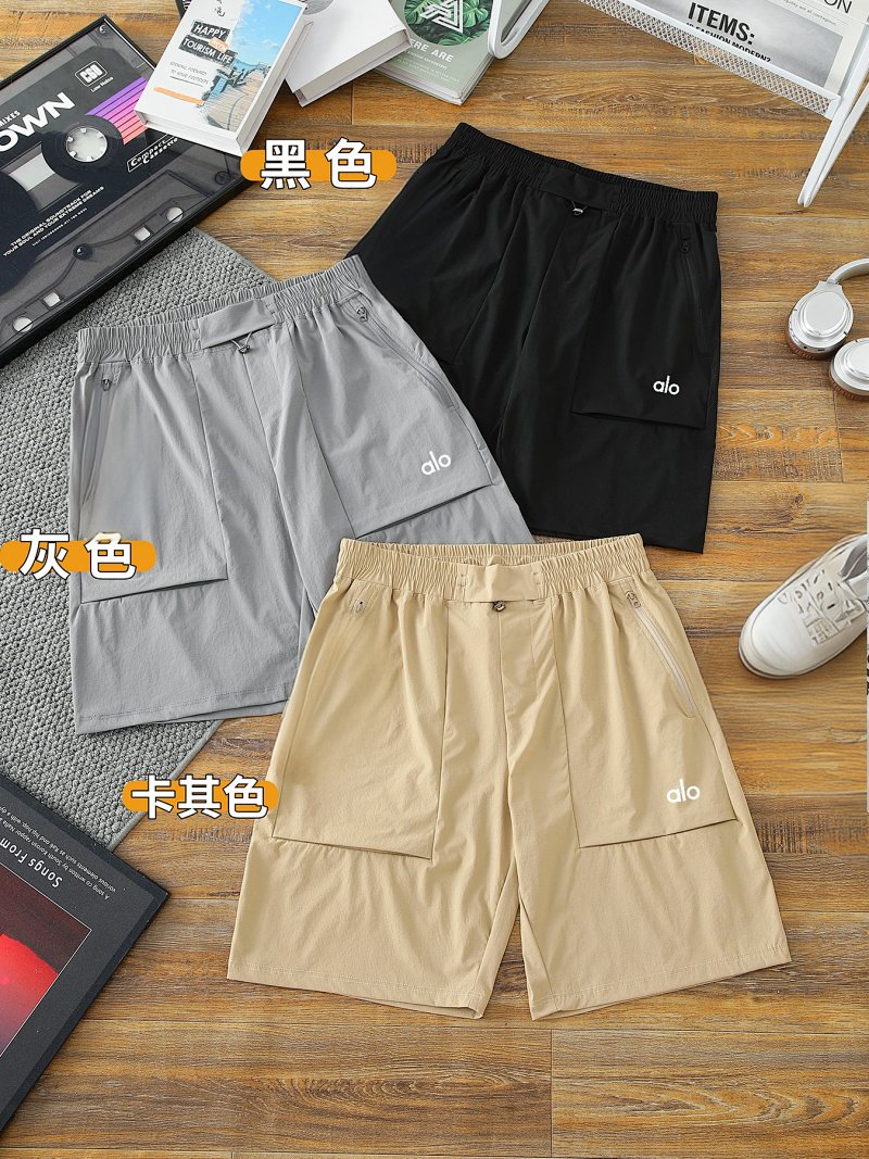 Shorts from Aloyoga