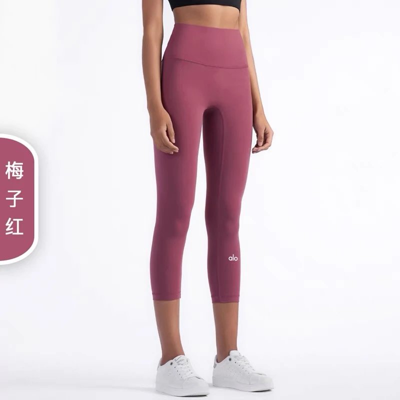 Alo Yoga Trousers High-rise 7/8 leggings image 9
