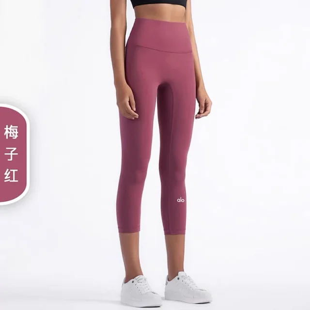 Alo Yoga Trousers High-rise 7/8 leggings product detail image 9