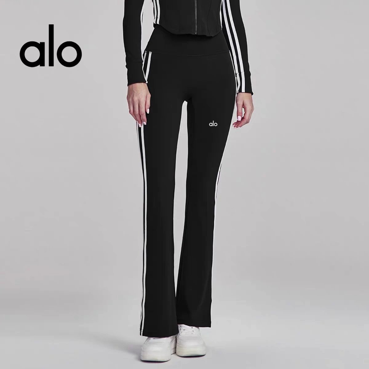 Alo Yoga Trousers High-Waisted Flared with Contrast Side Stripes image 2