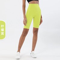 Lemon yellow