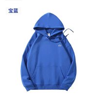 Alo Hoodie — seller photo 5