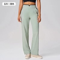Jade gray